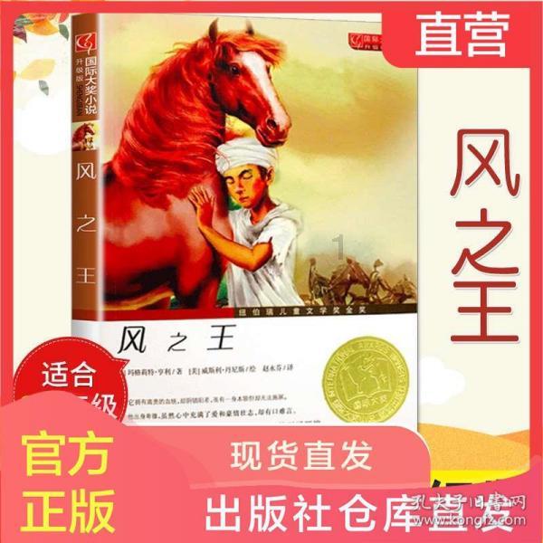办公室钥匙丢了怎么办游戏画面