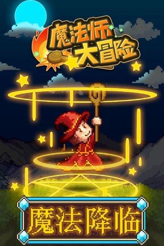 扶风县人民医院成功开展全县首例结肠镜下粘膜切除术