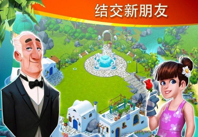 股海导航 1月25日沪深股市公告与交易提示