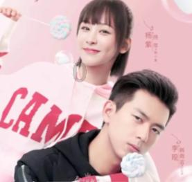 恋爱中，女孩子应该付出吗？游戏画面