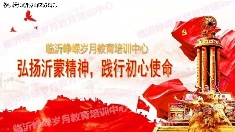 逃离洁白的宾馆