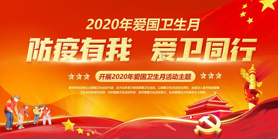 淮安这片区域即将迎来巨变，周边的居民身价要涨……