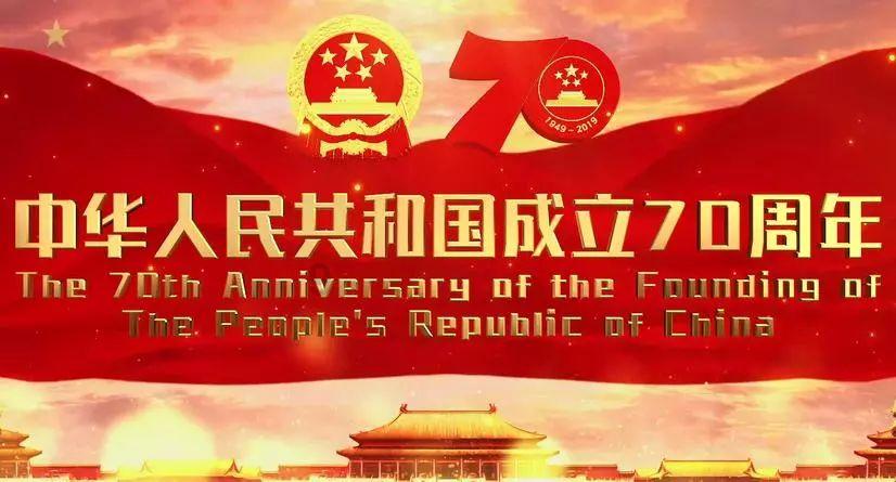 推动商务高质量发展取得新突破（权威发布）