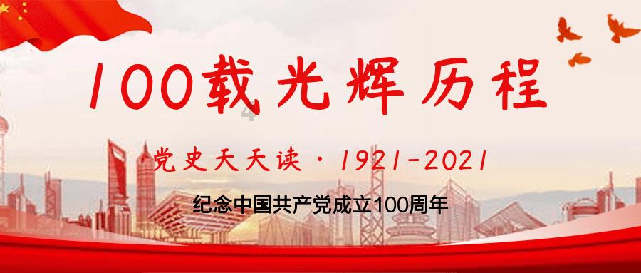 一趟公路旅行