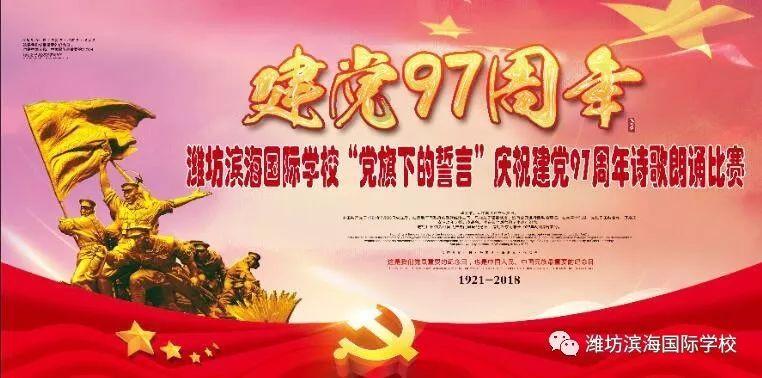 天鹅森林逃脱